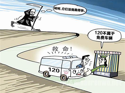 救護(hù)車(chē)過(guò)高速需要繳費(fèi)嗎？聽(tīng)聽(tīng)救護(hù)車(chē)廠家怎么說(shuō)？